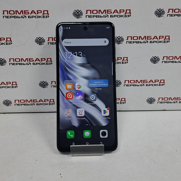 Смартфон TECNO Spark 20 8/128 Гб