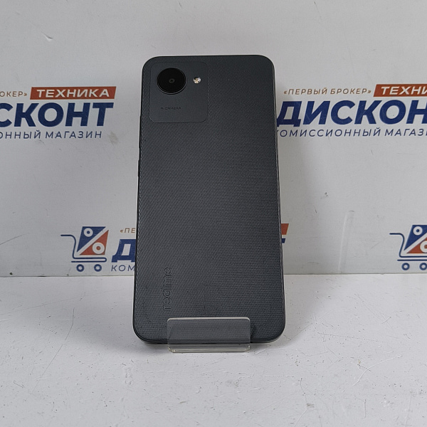 Смартфон Realme C30 2/32 Гб