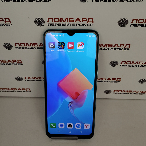 Смартфон TECNO Spark Go 2022 2/32 ГБ
