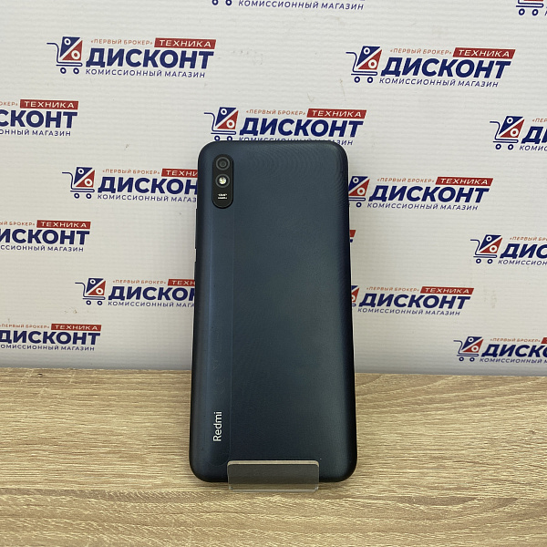 Смартфон Xiaomi Redmi 9A 2/32 ГБ 