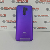 Смартфон Xiaomi Redmi 9 3/32 ГБ