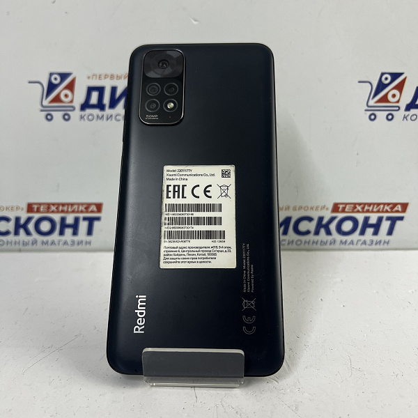 Смартфон Xiaomi Redmi Note 11 4/128 ГБ 