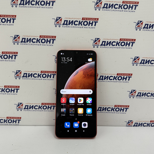 Смартфон Xiaomi Redmi 9C NFC 2/32 Гб