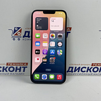 Смартфон Apple iPhone 13 Pro Max 256 Гб