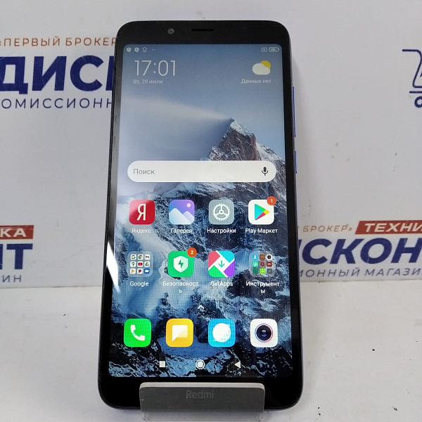 Смартфон Xiaomi Redmi 7A 2/16 Гб