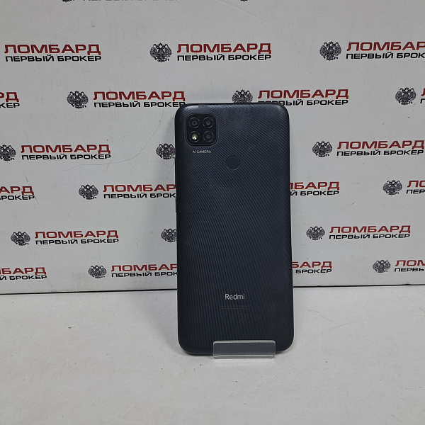 Смартфон Xiaomi Redmi 9C 4/128 ГБ
