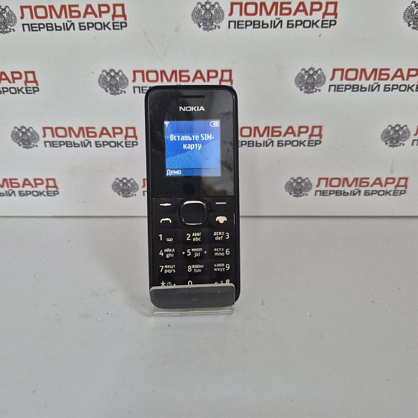 Мобильный телефон Nokia 105
