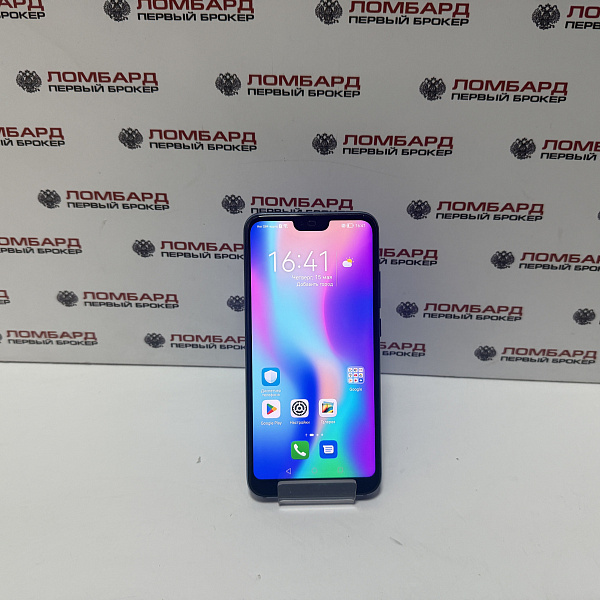 Сотовый телефон HONOR 10 64 Гб