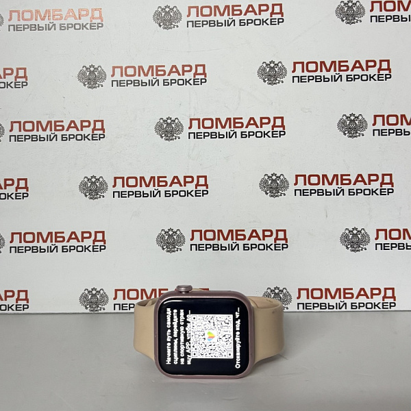 Смарт часы A8 pro
