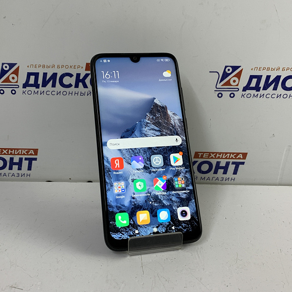 Смартфон Xiaomi Redmi Note 7 4/64 ГБ