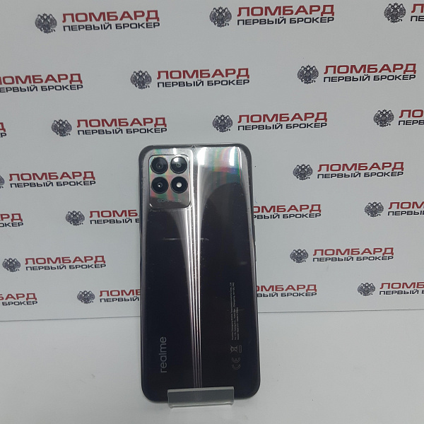 Смартфон Realme 8i 4/64GB