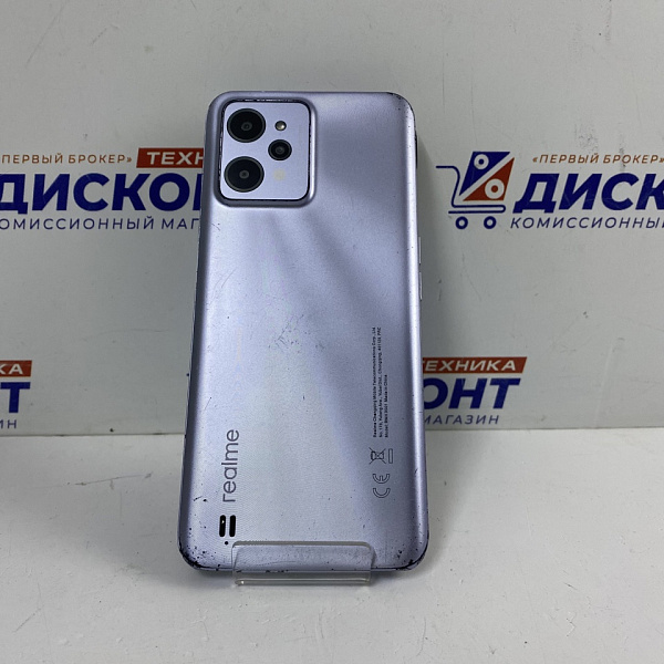 Смартфон Realme C31 4/64 Гб