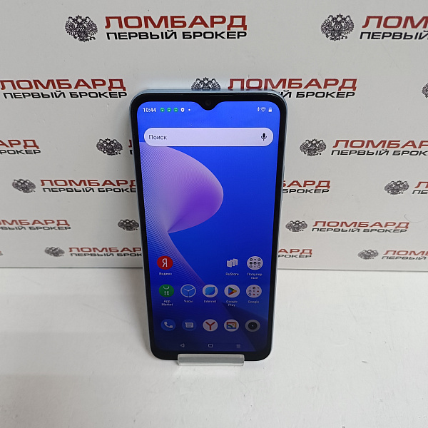 Смартфон realme С30s 2/32 Гб