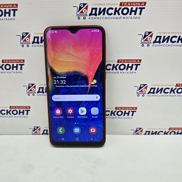 Смартфон Samsung Galaxy A10 2/32 ГБ