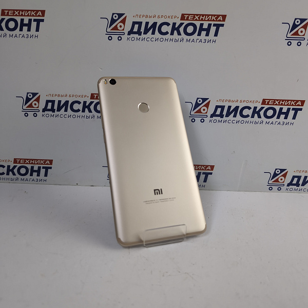 Смартфон Xiaomi Mi Max 2 4/64 Гб