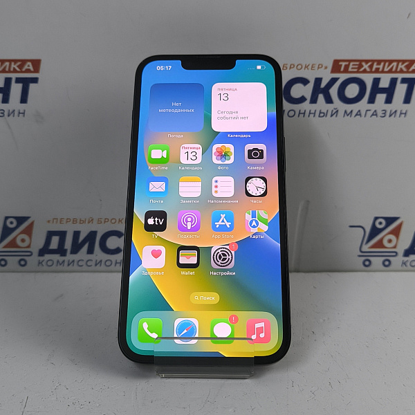 Смартфон Apple iPhone 14 128 Гб