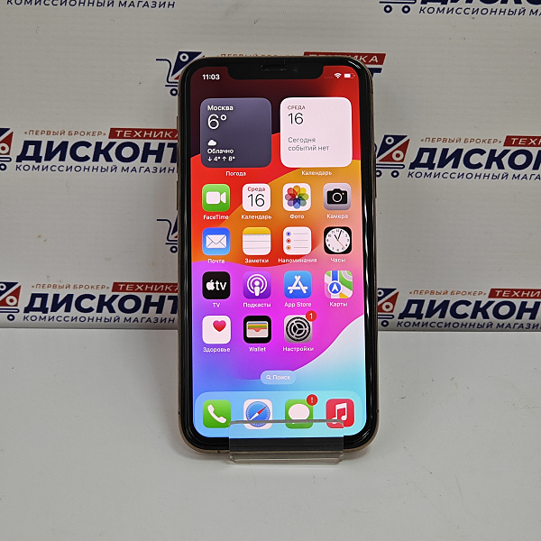 Смартфон Apple iPhone 11 Pro 64 ГБ