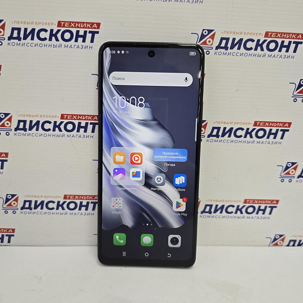 Смартфон Tecno SPARK 20 pro KJ6 8/256 ГБ