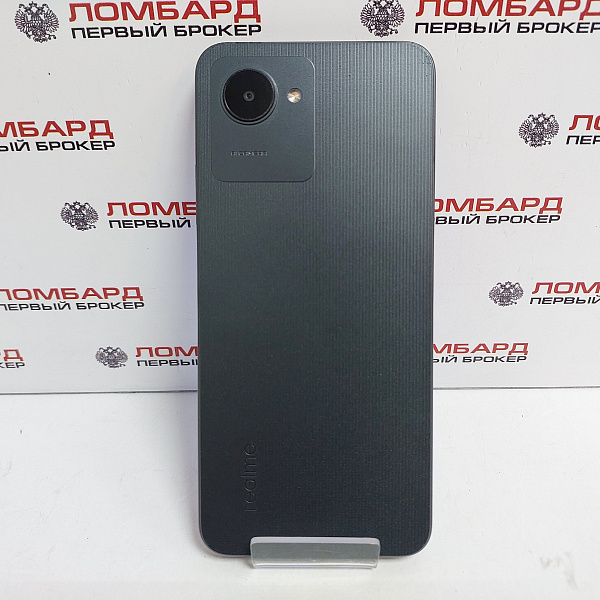 Смартфон Realme C30s 2/32 Гб