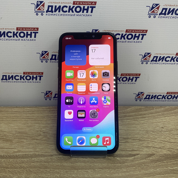 Смартфон Apple iPhone 11 Pro 64 ГБ