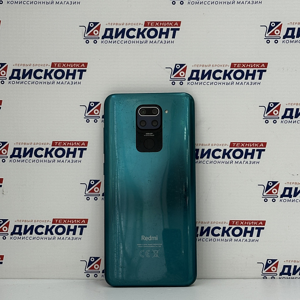 Смартфон Xiaomi Redmi Note 9 4G 3/64 Гб