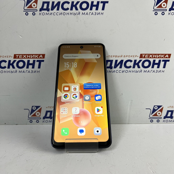 Смартфон Infinix HOT 40i 8/128 Гб