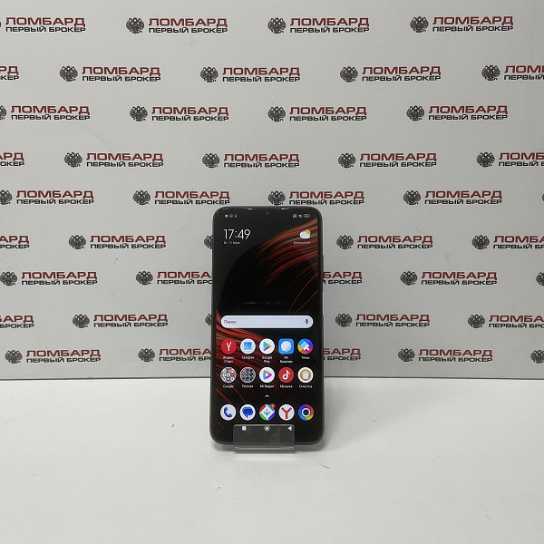 Смартфон Xiaomi POCO M3 4/128 Гб