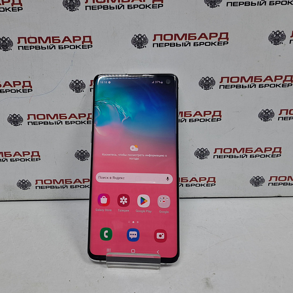 Смартфон Samsung Galaxy S10 Dual Sim 8/128 Гб