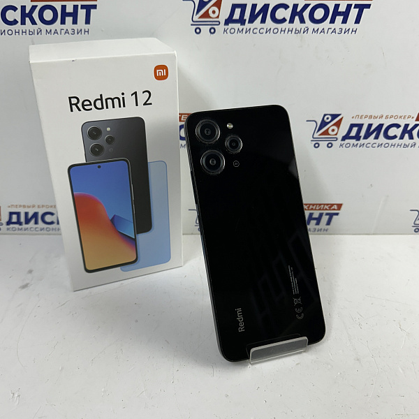 Смартфон Xiaomi Redmi 12 4/128 Гб