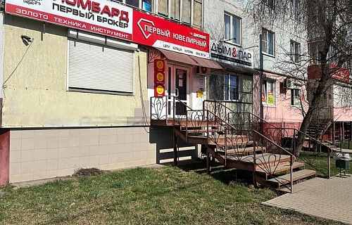 Киселевский