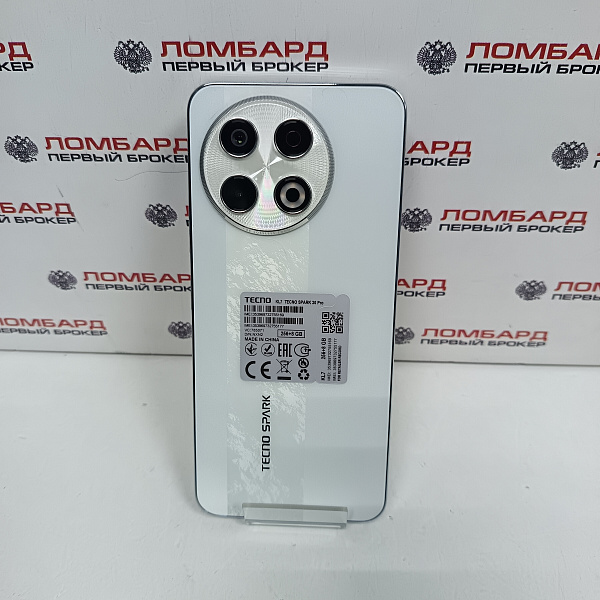 Смартфон TECNO Spark 30 Pro 8/256 ГБ