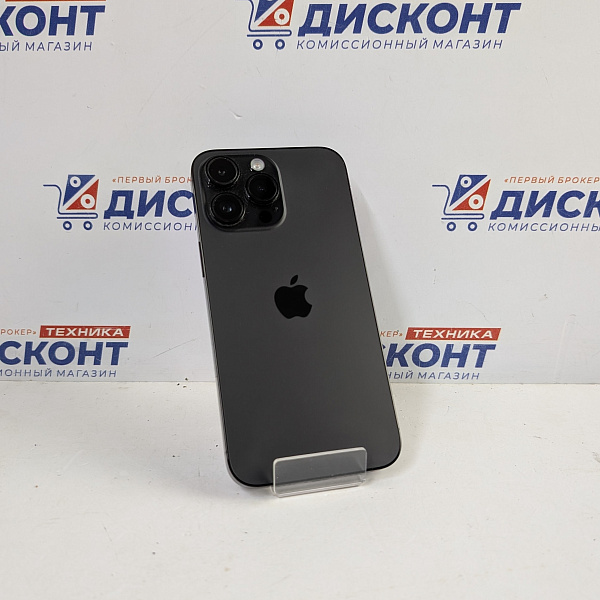Смартфон Apple iPhone 14 Pro Max 256 ГБ