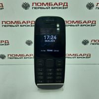 Телефон Nokia ТА-1034
