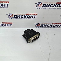 Переходник HDMI DVI-d