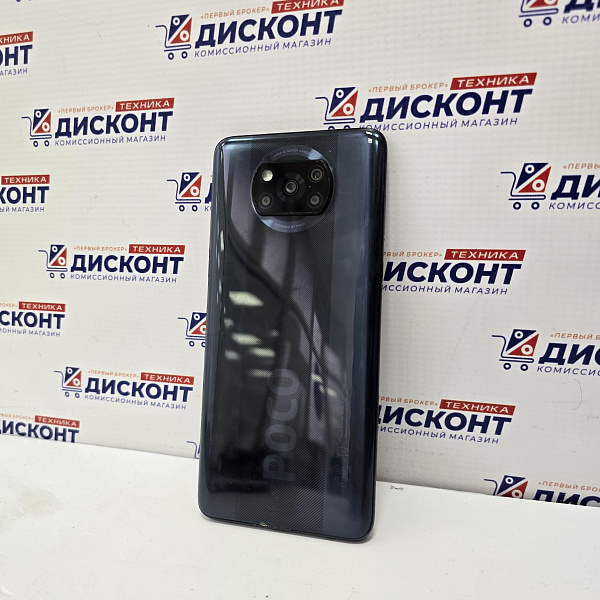 Смартфон POCO X3 Pro 128 Гб