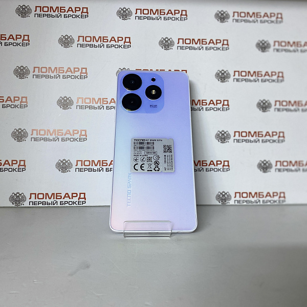 Смартфон TECNO Spark 10 Pro 8/128 Гб