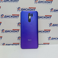 Смартфон Xiaomi Redmi 9 3/32 ГБ