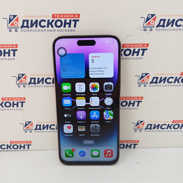 Смартфон iPhone 14 Pro Max (АНАЛОГ)