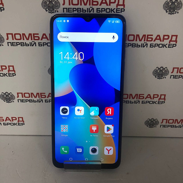 Смартфон TECNO Spark 10c 4/64 ГБ