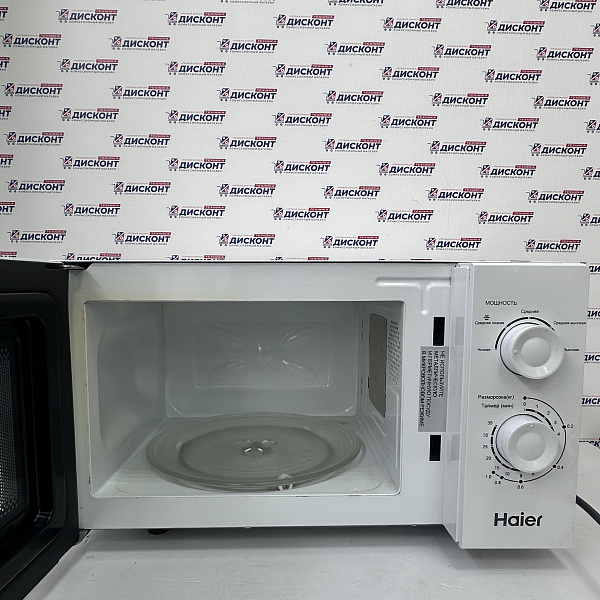 Микроволновая печь Haier HMB-MM207W