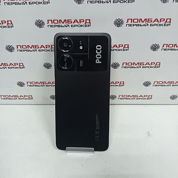 Смартфон POCO C65 8/256 Гб