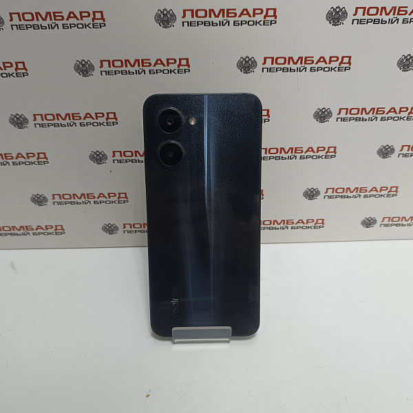 Смартфон realme C33 3/32 Гб
