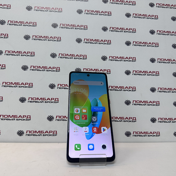 Смартфон TECNO Spark 20C 4/128 ГБ