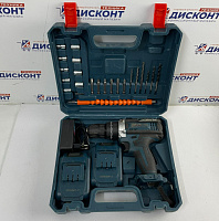 Аккумуляторная дрель-шуруповерт BOSCH 48V 0-350/0-1300RPM