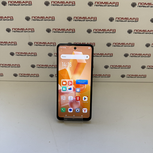 Смартфон INFINIX Hot 40i 8/128 Гб