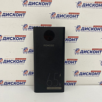 Внешний аккумулятор для ноутбуков Romoss PEA40 Pro/ 40000 mAh