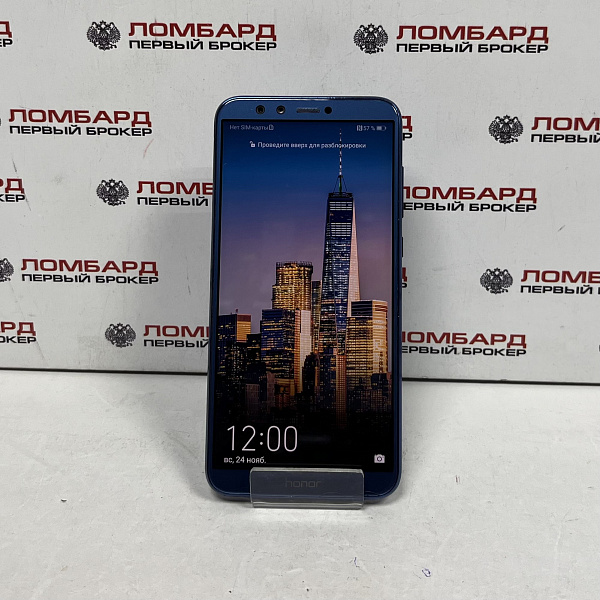 Смартфон Honor 9 LITE 2\32 Гб