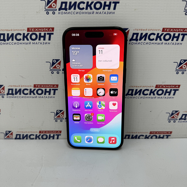 Смартфон Apple iPhone 15 128 Гб