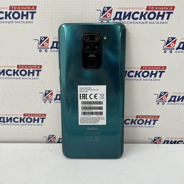 Смартфон Xiaomi Redmi Note 9 3/64 ГБ