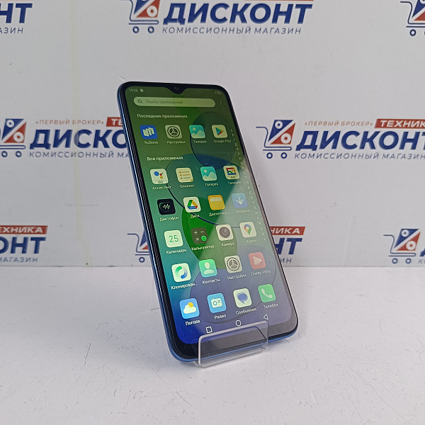 Смартфон Infinix Smart 6 Plus 3/64 Гб